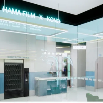 HAMA FILM KONO