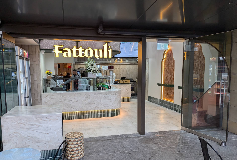 FATTOULI FITOUT